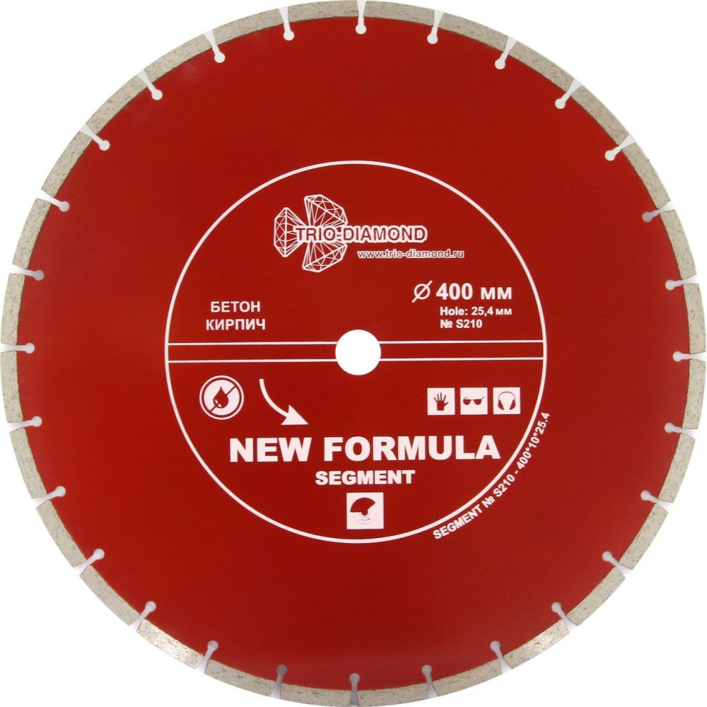 Алмазный диск Trio Diamond Segment New Formula O400 мм