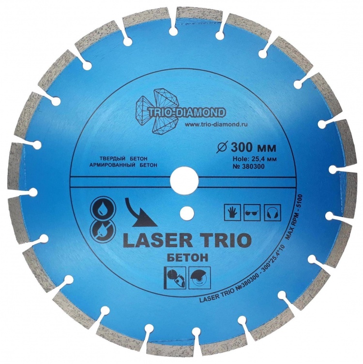 Алмазный диск Trio Diamond Laser Trio Бетон O300 мм