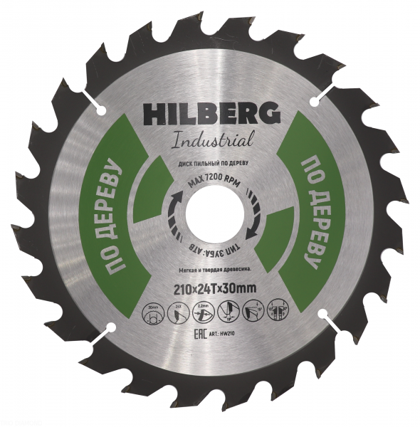 Пильный диск Hilberg Industrial Дерево 210 мм (24T)