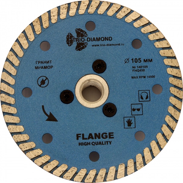Алмазный диск Trio Diamond Turbo Hot press Гранит с фланцем O105 мм