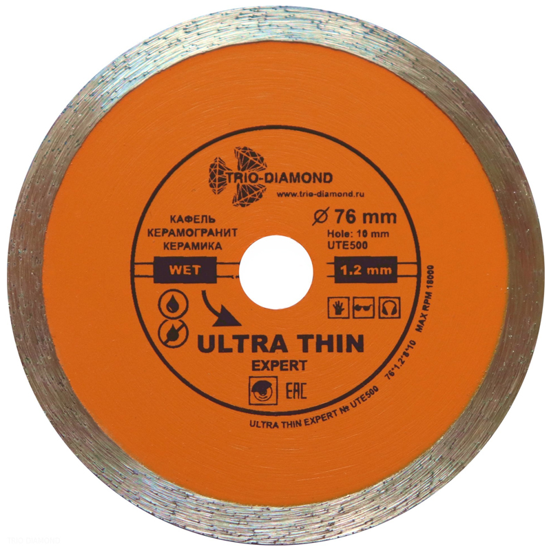 Алмазный диск Trio Diamond Ultra Thin O76 мм