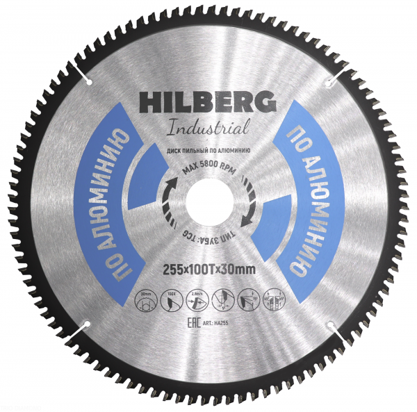 Алмазный диск Hilberg Industrial Алюминий O255 мм