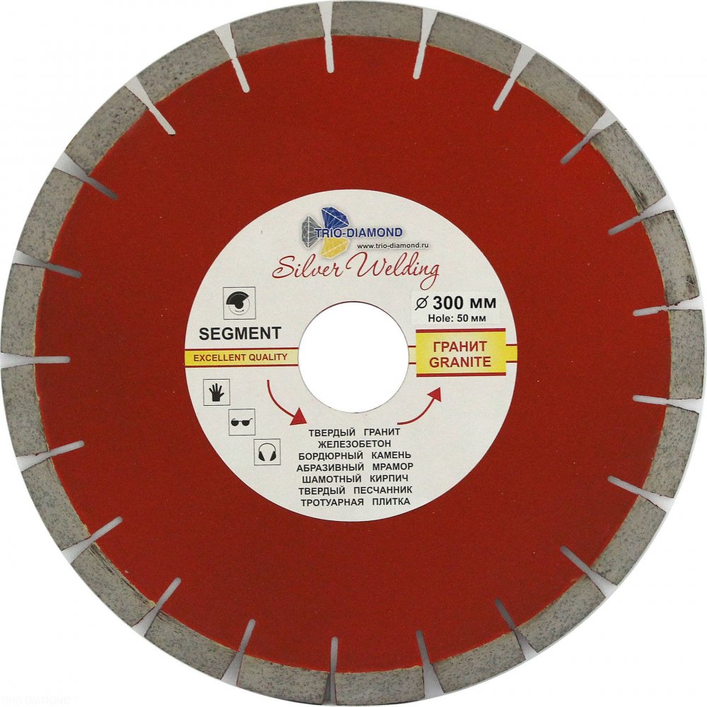 Алмазный диск Trio Diamond Segment Гранит O300 мм