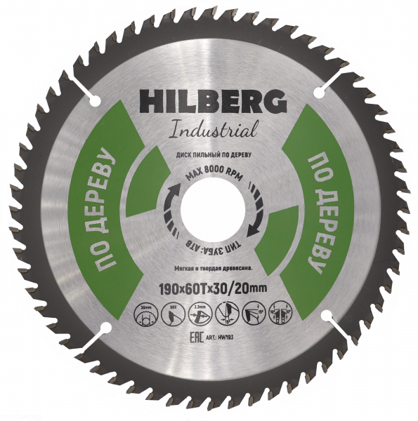 Пильный диск Hilberg Industrial Дерево 190 мм (60T)
