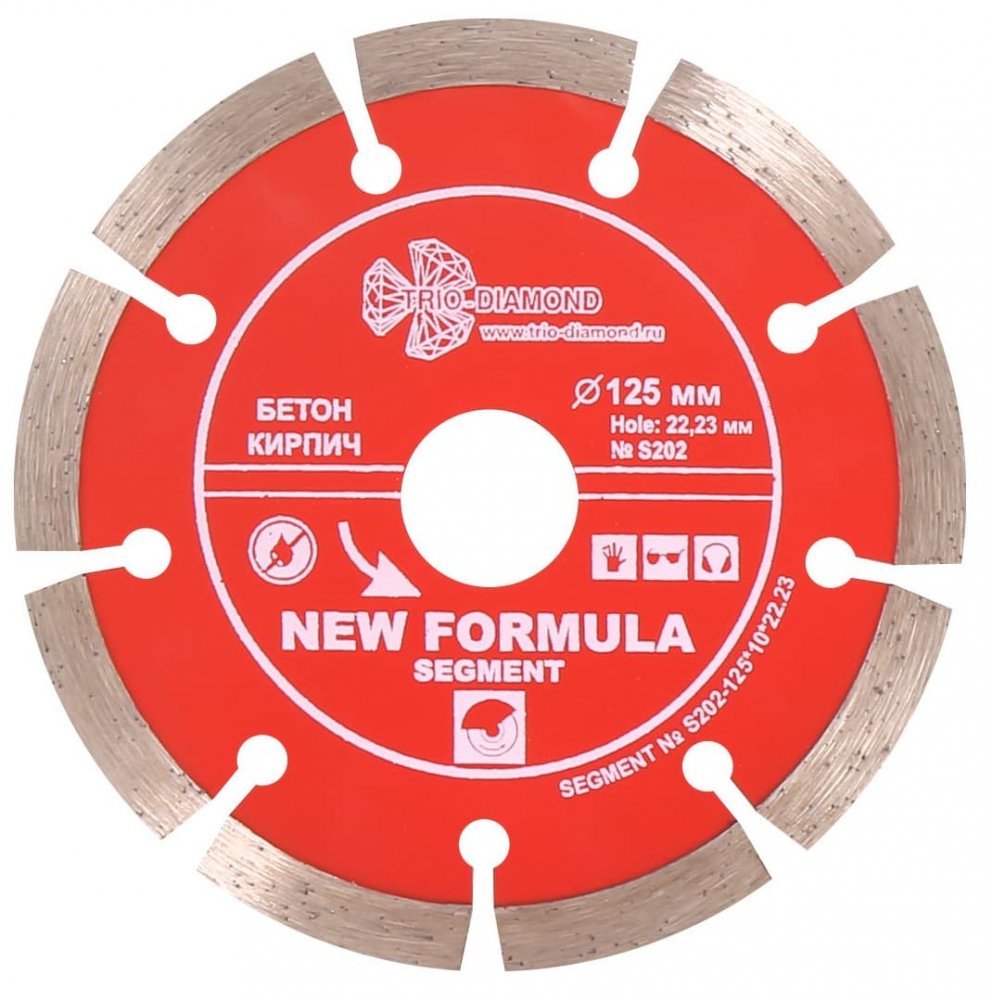 Алмазный диск Trio Diamond Segment New Formula O125 мм