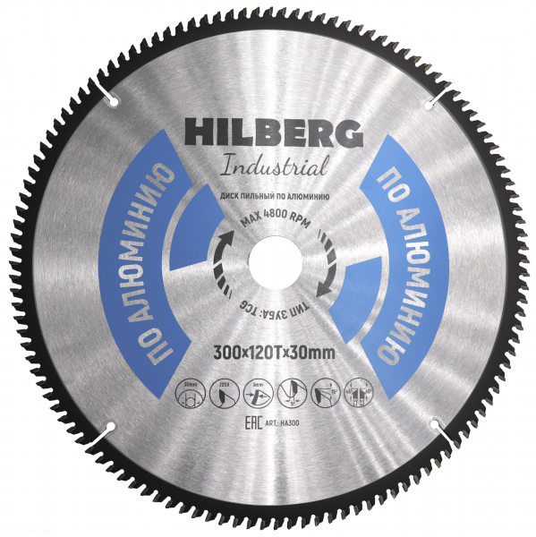 Алмазный диск Hilberg Industrial Алюминий O300 мм