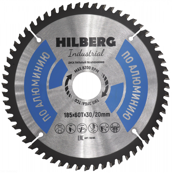Алмазный диск Hilberg Industrial Алюминий O185 мм