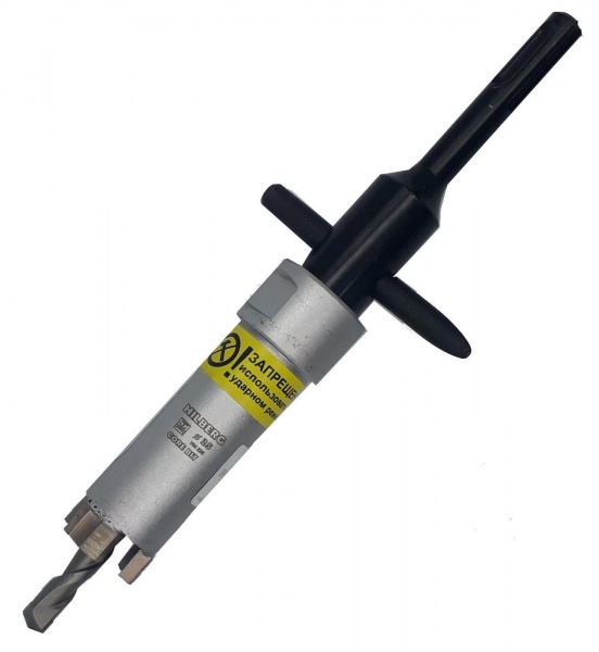 Алмазная коронка Hilberg Laser 25 мм