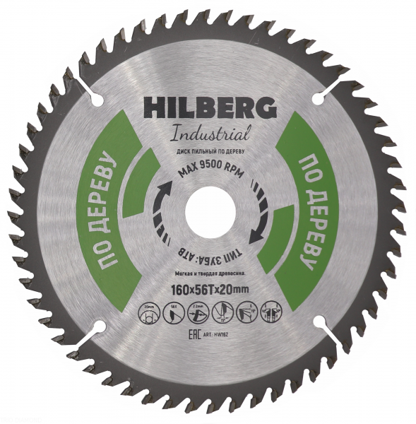 Пильный диск Hilberg Industrial Дерево 160 мм (56T)