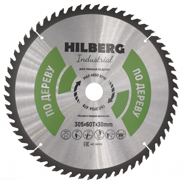 Пильный диск Hilberg Industrial Дерево 305 мм (60T)