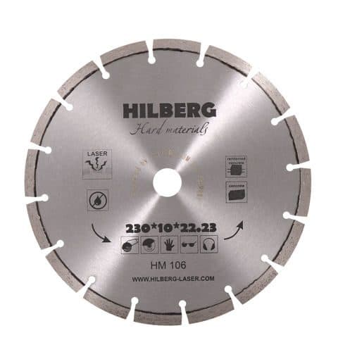 Алмазный диск Hilberg Hard Materials Laser O230 мм