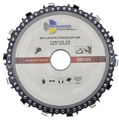 Цепной отрезной диск для УШМ Trio Diamond 125 мм