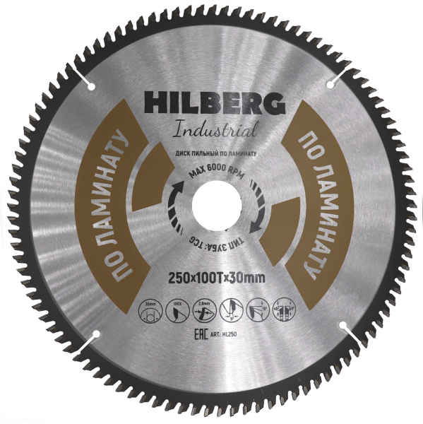 Алмазный диск Hilberg Industrial Ламинат O250 мм