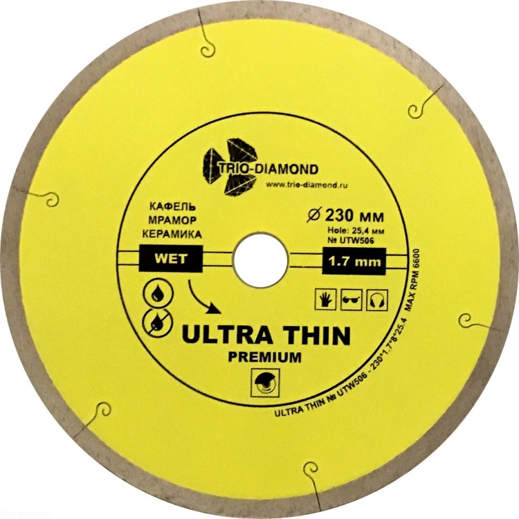 Алмазный диск Trio Diamond Ultra Thin O230 мм