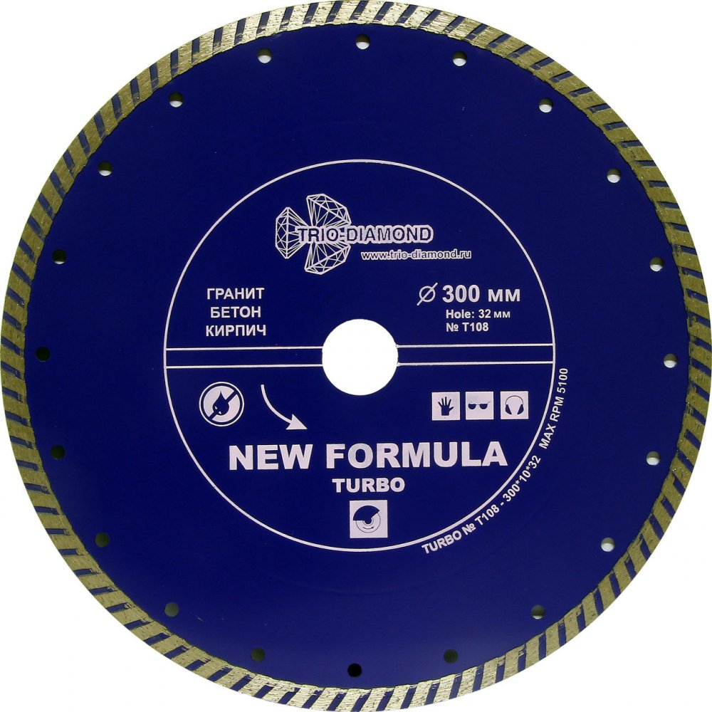 Алмазный диск Trio Diamond Турбо New Formula O300 мм