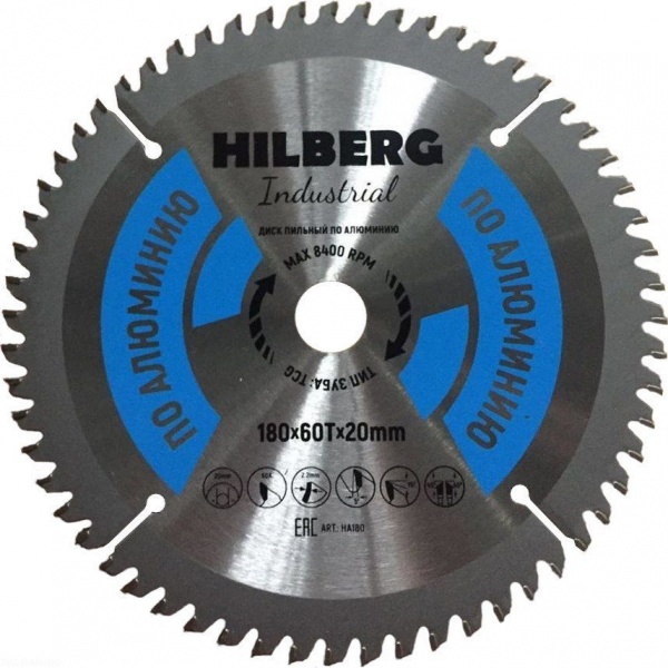 Алмазный диск Hilberg Industrial Алюминий O180 мм