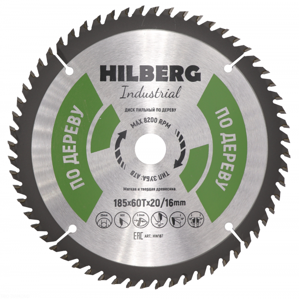 Пильный диск Hilberg Industrial Дерево 185 мм (60T)