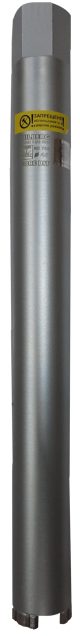 Алмазная коронка Hilberg Laser 1 1/4 UNC 4T 46 мм