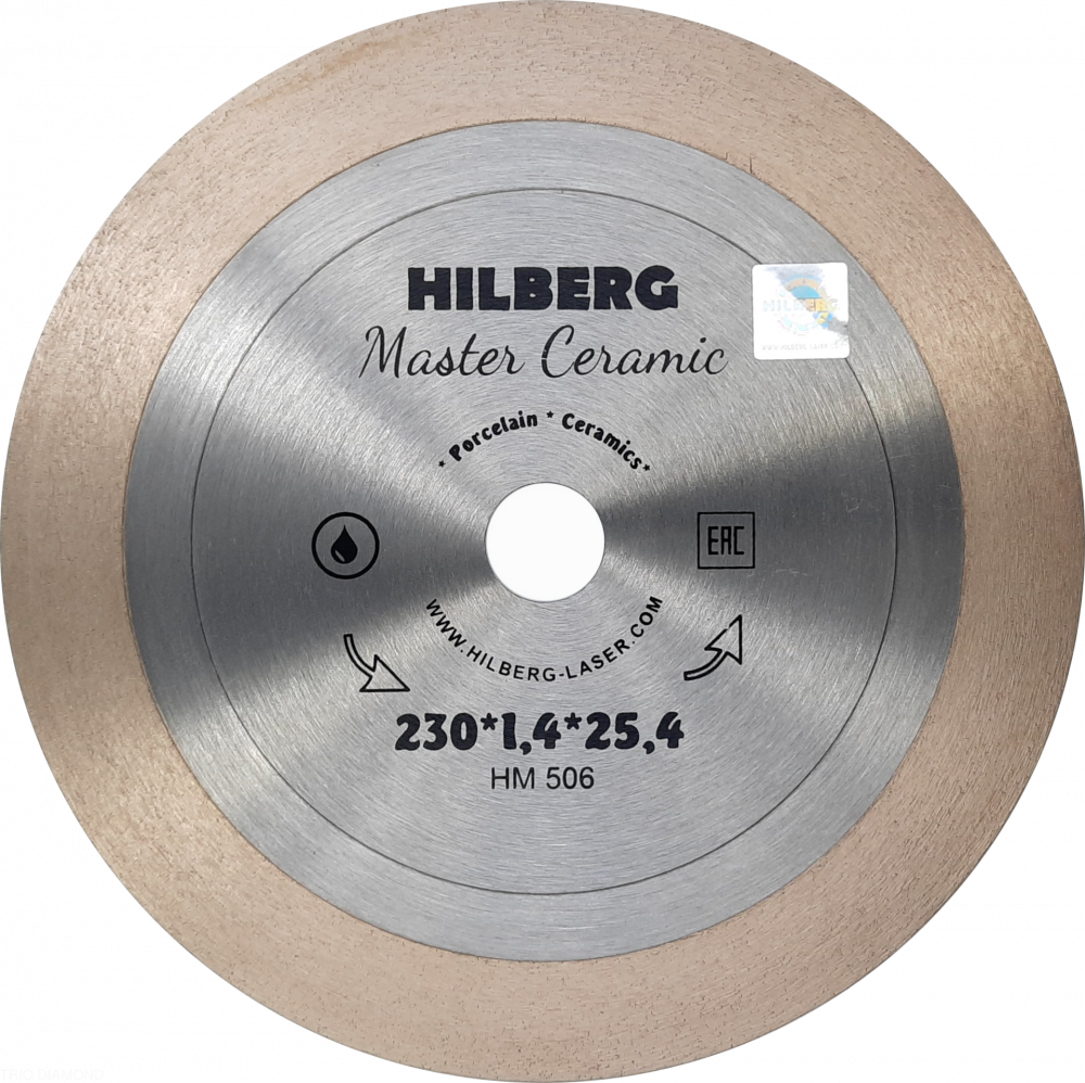 Алмазный диск Hilberg Master Ceramic O250 мм