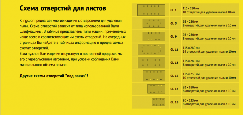 2022-04-25_14-43-25.png