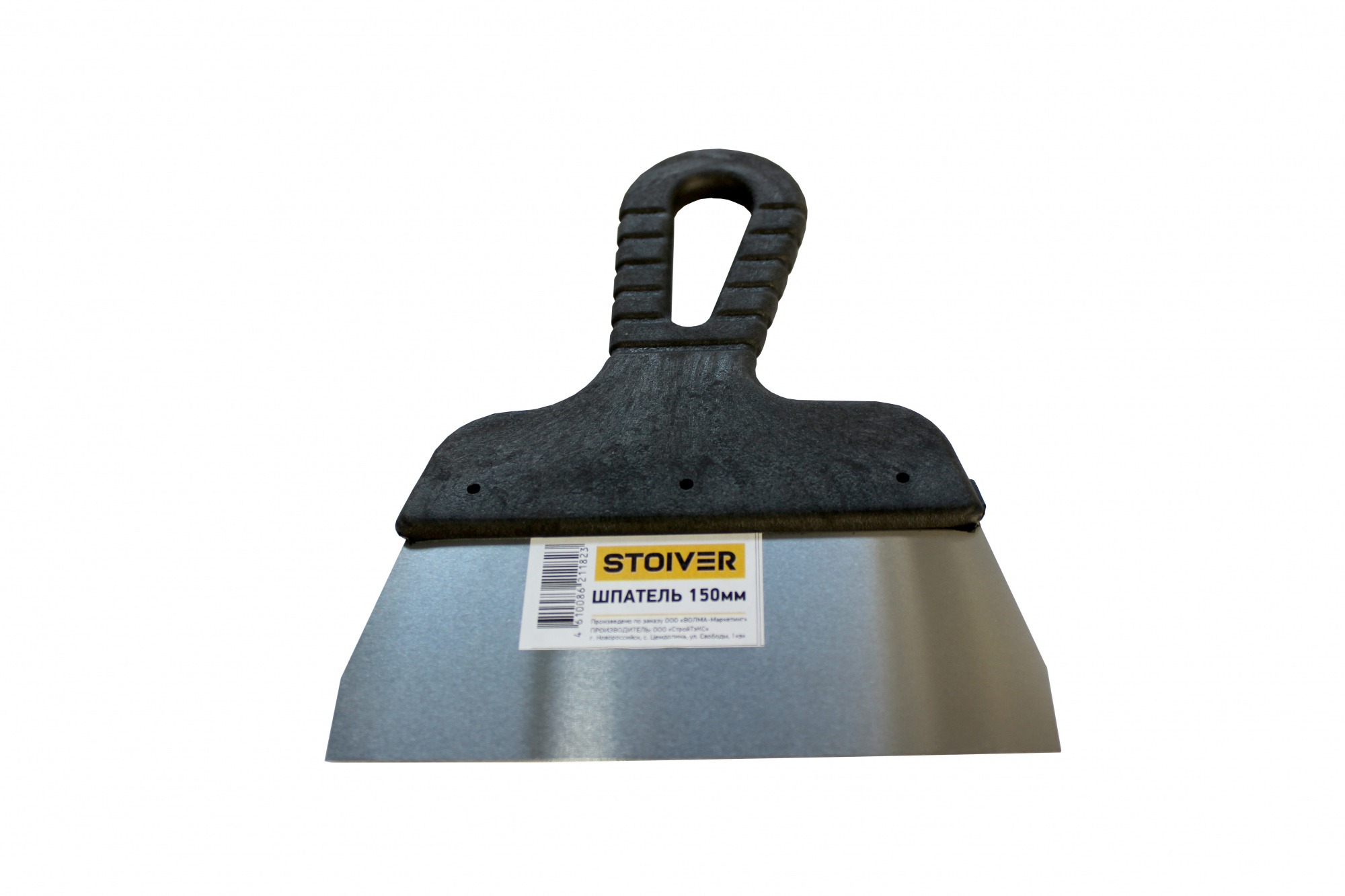 шпатель 150мм STOIVER